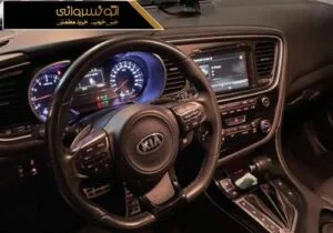 عکس داخل اپتیما 2015