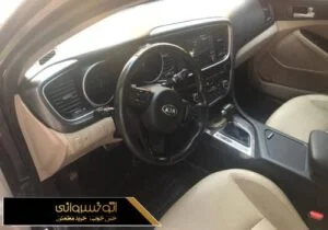 عکس داخل اپتیما 2015