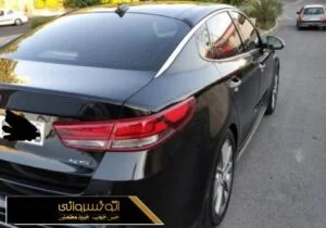 عکس عقب کیا اپتیما