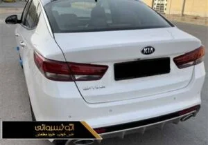 عکس عقب کیا اپتیما