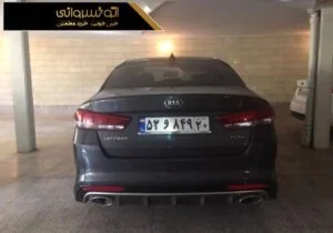 عکس عقب اپتیما 2016
