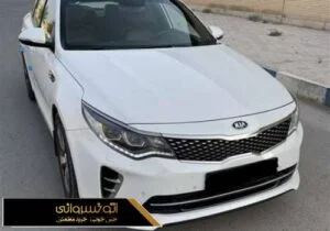 عکس جلوی کیا اپتیما