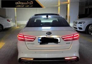 عکس عقب کیا اپتیما