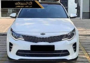 عکس جلوی کیا اپتیما
