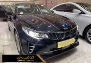 عکس جانبی کیا اپتیما