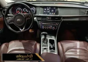 عکس داخل کیا اپتیما