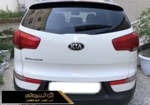 عکس عقب اسپورتیج