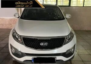 عکس جلوی کیا اسپورتیج