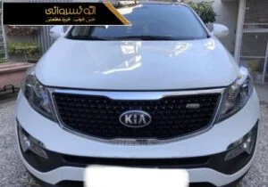 عکس جلوی اسپورتیج