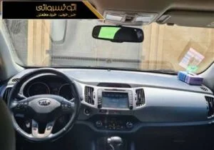 عکس داخل اسپورتیج