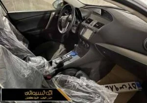 عکس داخل مزدا 3