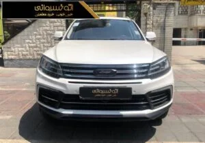 عکس جلوی کوپا