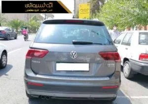 عکس عقب تیگوان