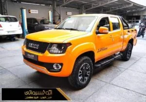 عکس جانبی آمیکو