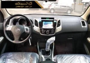 عکس داخل آمیکو