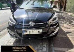 عکس جلوی هیوندای اکسنت