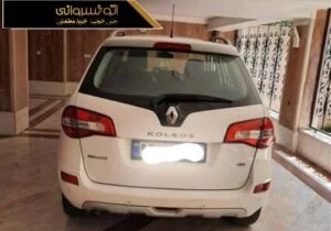 عکس عقب رنو کولیوس