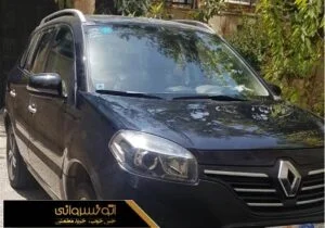 عکس جلوی رنو کولیوس