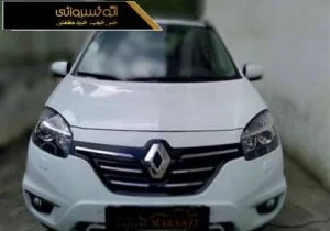 عکس جلوی رنو کولیوس