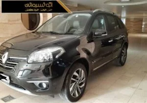 عکس جلوی رنو کولیوس
