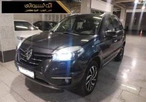 عکس جلوی رنو کولیوس