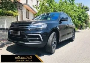 عکس جلوی کوپا رویال