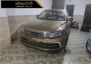 عکس جلوی کوپا رویال