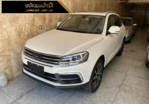 عکس جلوی کوپا رویال