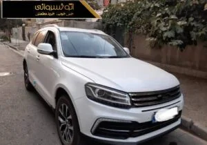 عکس جلوی کوپا رویال