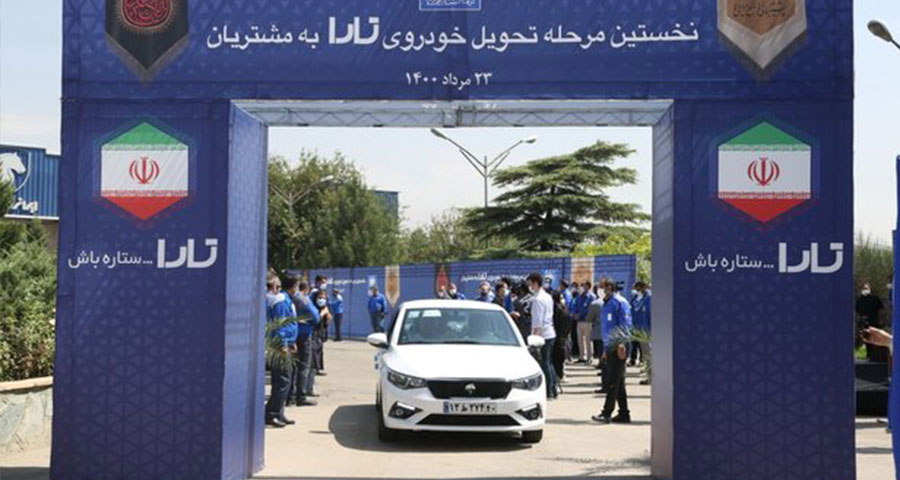 خودرو تارا محصول جدید ایران خودرو | نقد و بررسی