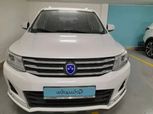 فردا SX6 مدل 99