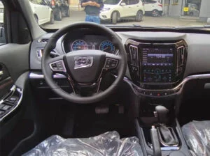 هایما S7 مدل 1401