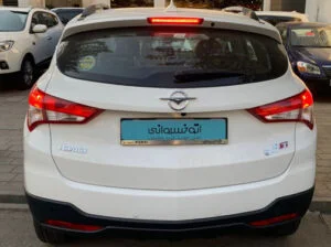 هایما S5 مدل 1401