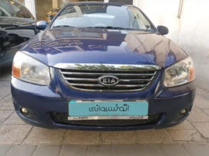 کیا سراتو مدل 2008