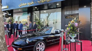 شعبه آمل اتوخسروانی افتتاح شد