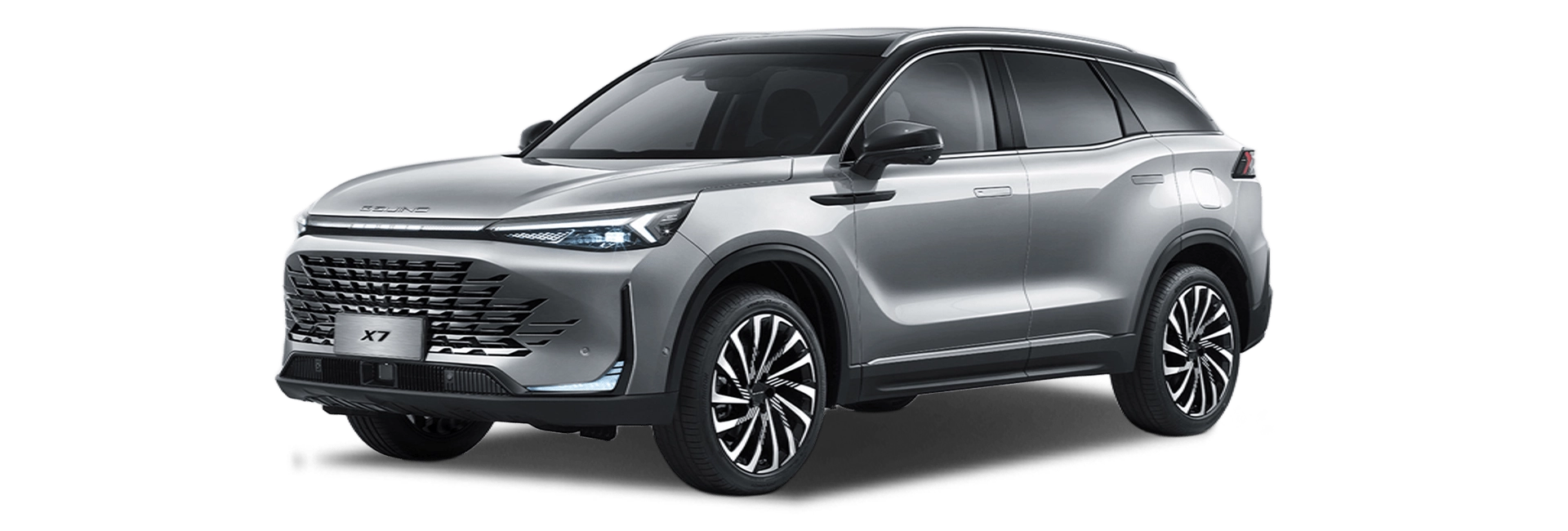 بیجینگ x7