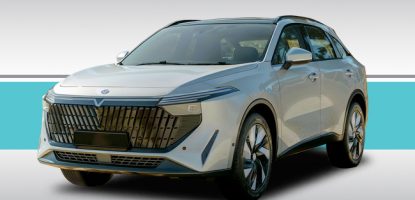 ثبت نام خودروی ونوسیا