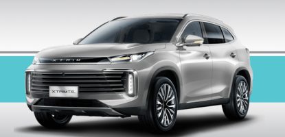 مشخصات اکستریم- txl