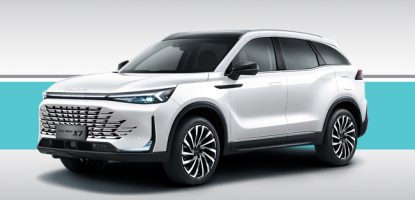 مشخصات بیجینگ X7