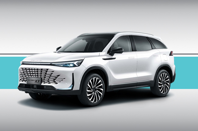 مشخصات بیجینگ X7