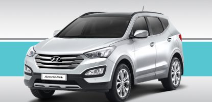 مشخصات سانتافه 2014