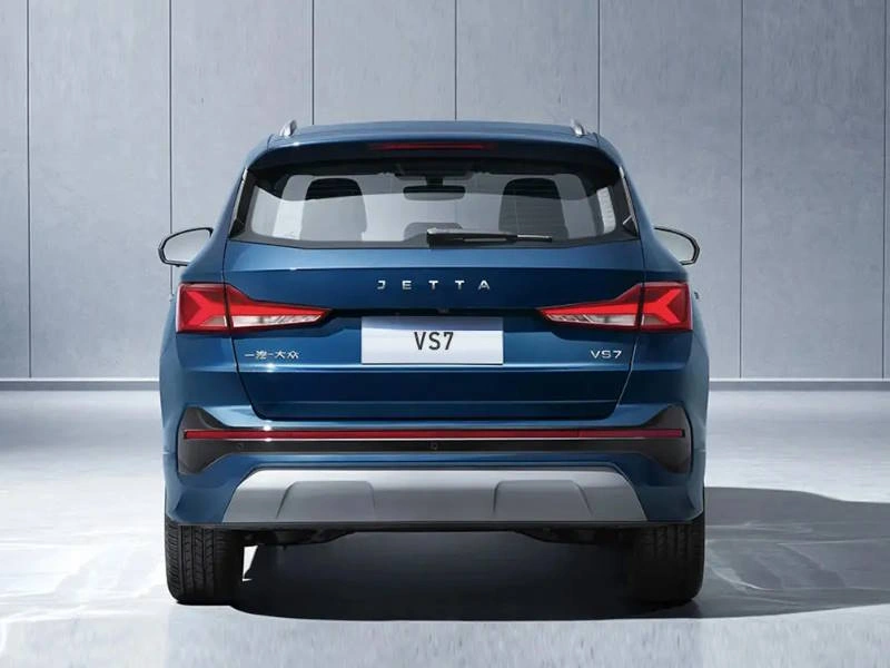 قیمت و خرید جتا VS7