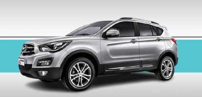 مشخصات هایما S5