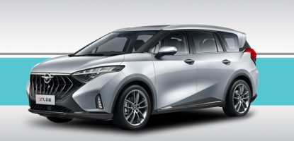 مشخصات هایما x7