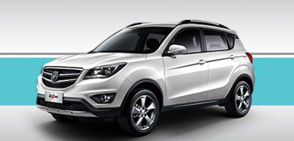 مشخصات چانگان cs 35