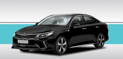 مشخصات کیا اپتیما 2018