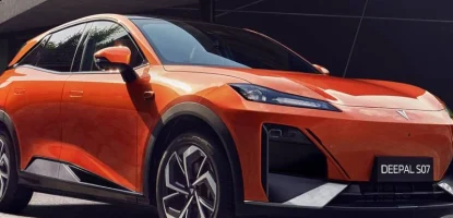 خودرو چانگان 2025