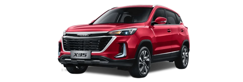ثبت نام تیگارد x35 plus