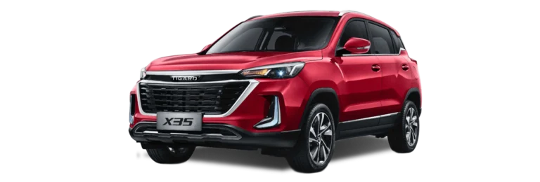 ثبت نام تیگارد x35 plus