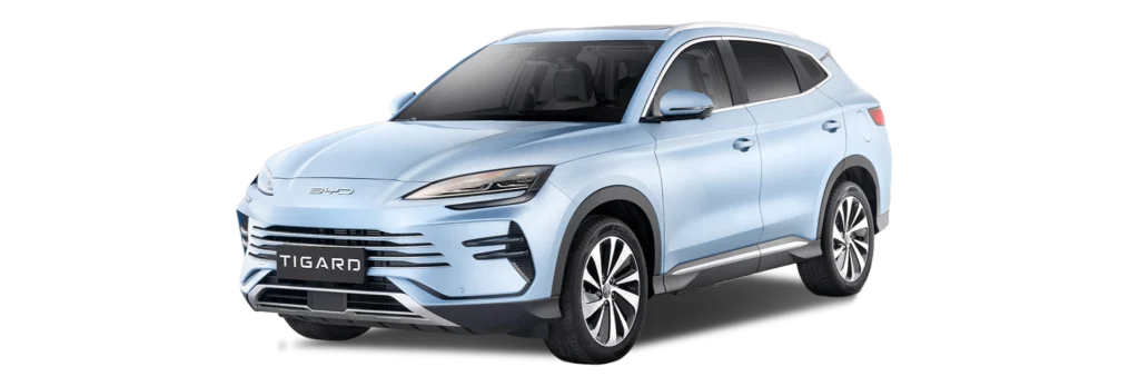 ثبت‌نام byd song plus